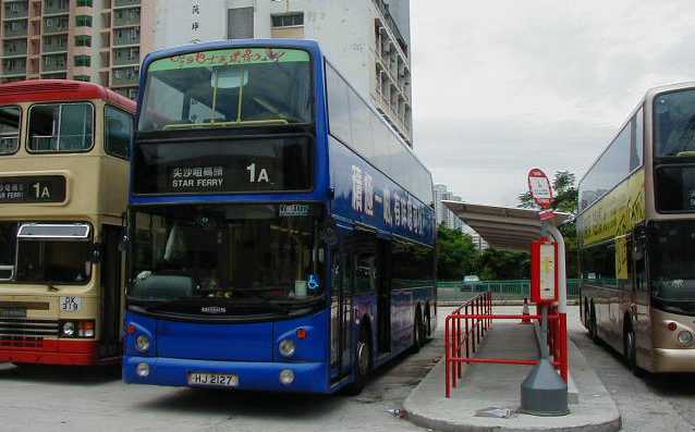 KMB Dennis Trident Alexander ALX500 ATR1